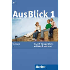 Підручник AusBlick 1 Kursbuch