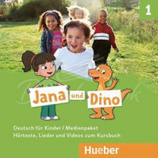 Медиа пакет Jana und Dino 1 Medienpaket