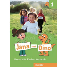 Учебник Jana und Dino 1: Kursbuch