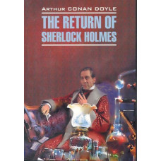 Книга The Return of Sherlock Holmes / Возвращение Шерлока Холмса