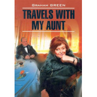 Путешествие с тетушкой / Travels With My Aunt