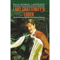Книга Lady Chatterley's Lover / Любовник леди Чаттерлей