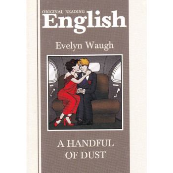Книга A handful of dust
