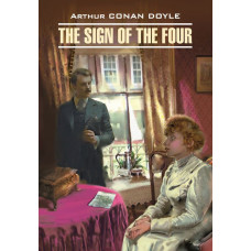 Книга The Sign of the Four / Знак четырёх