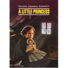 Книга A Little Princess / Маленькая принцесса
