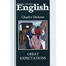  Книга Great expectations 