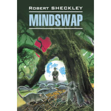 Книга Mindswap / Обмен разумов