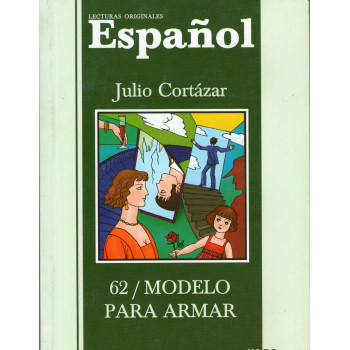 Книга 62/ Modelo para armar