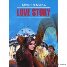 Книга Love story / История любви