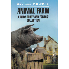Книга Animal farm