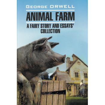 Книга Animal farm