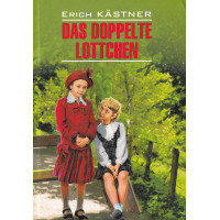 Книга Das doppelte Lottchen