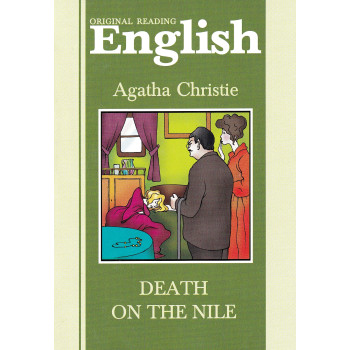 Книга Death on the Nile