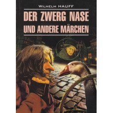Книга Der zwerg Nase und andere marchen