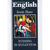 Книга Evening in byzantium 
