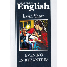 Книга Evening in byzantium