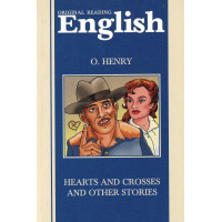 Книга Hearts and Crosses
