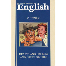 Книга Hearts and Crosses