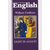 Книга Light in August
