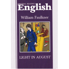 Книга Light in August