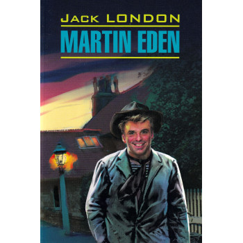 Книга Martin Eden
