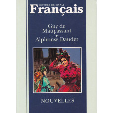 Книга Nouvelles