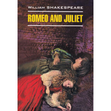 Книга Romeo and Juliet