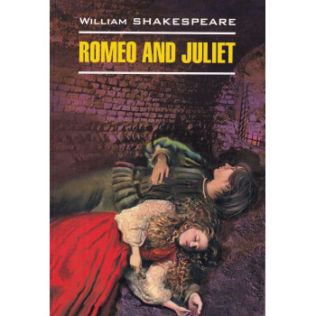 Книга Romeo and Juliet