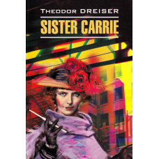 Книга Sister Carrie