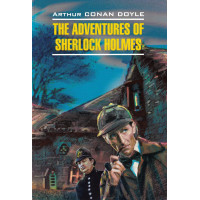 Книга The Adventures of Sherlock Holmes