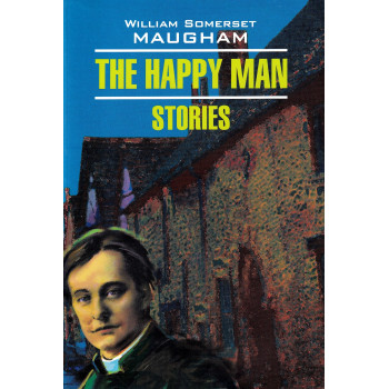 Книга The Happy Man. Stories