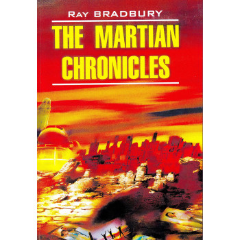 Книга The Martian Chronicles