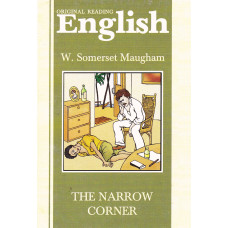 Книга The Narrow Corner
