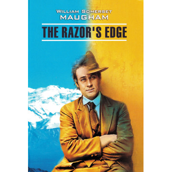Книга The Razor's edge