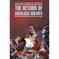 Книга The Return of Sherlock Holmes