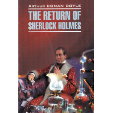 Книга The Return of Sherlock Holmes