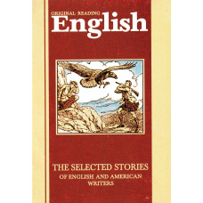 Книга The Selected Stories of English and American Writers