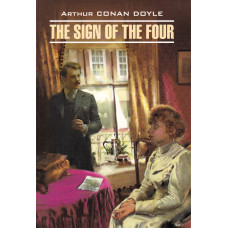 Книга The Sign of the Four