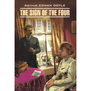 Книга The Sign of the Four