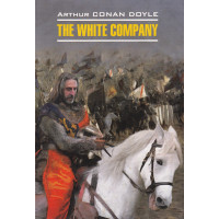Книга The White Company