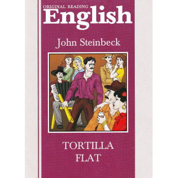 Книга Tortilla Flat 