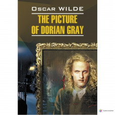Портрет Дориана Грея / The Picture Of Dorian Gray