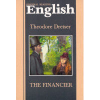 Книга The Financier