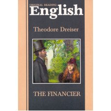 Книга The Financier