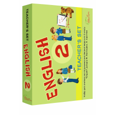 Папка для учителя к учебнику "Английский язык" для 2 класса О.Карпюк, М. Ростоцкая (углуб. изучение)