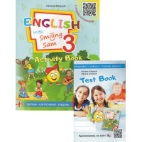 Робочий зошит для 3 класу "Activity Book" Оксана Карп'юк