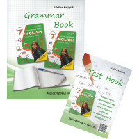 Тетрадь по грамматике + сборник тестов для 7-го класса НУШ автора К. Карпюк (с аудио)