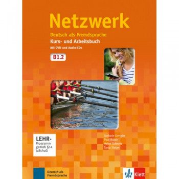 Учебник Netzwerk B1.2. Kurs- und Arbeitsbuch, Teil 2 + Audio-CDs + DVD