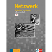 Книга для учителя Netzwerk B1 Lehrerhandbuch