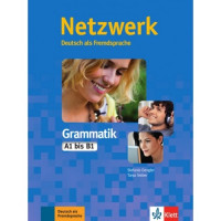 Грамматика Netzwerk Grammatik A1-B1